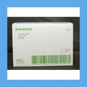 Surgical Mask Barrier Standard Pleated Tie Closure
